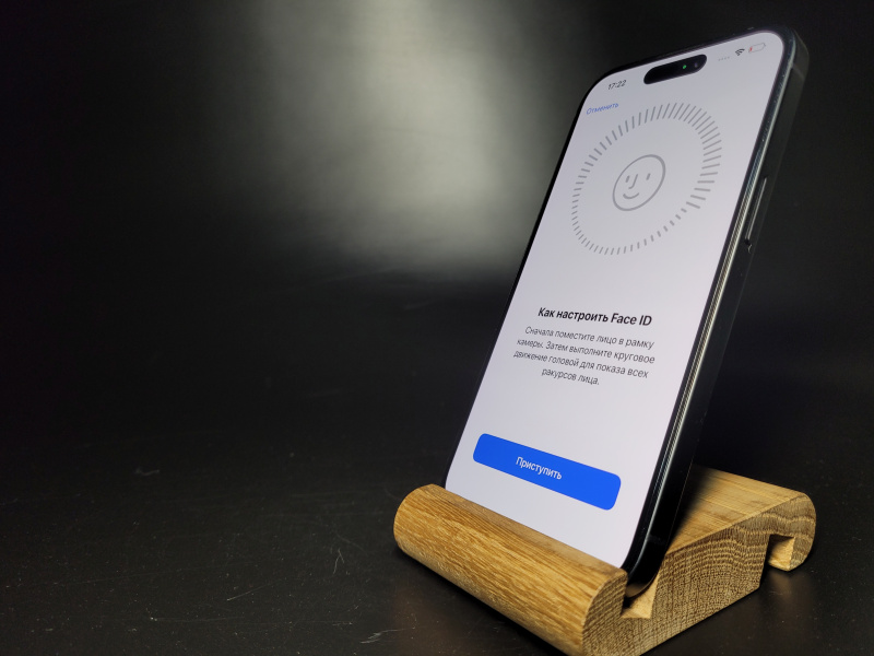 Мобильный телефон Apple iPhone 15