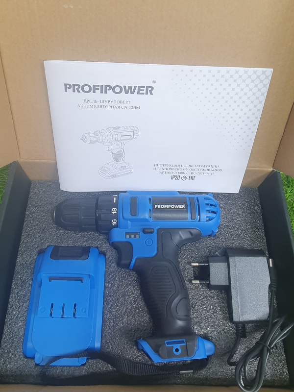 Profipower