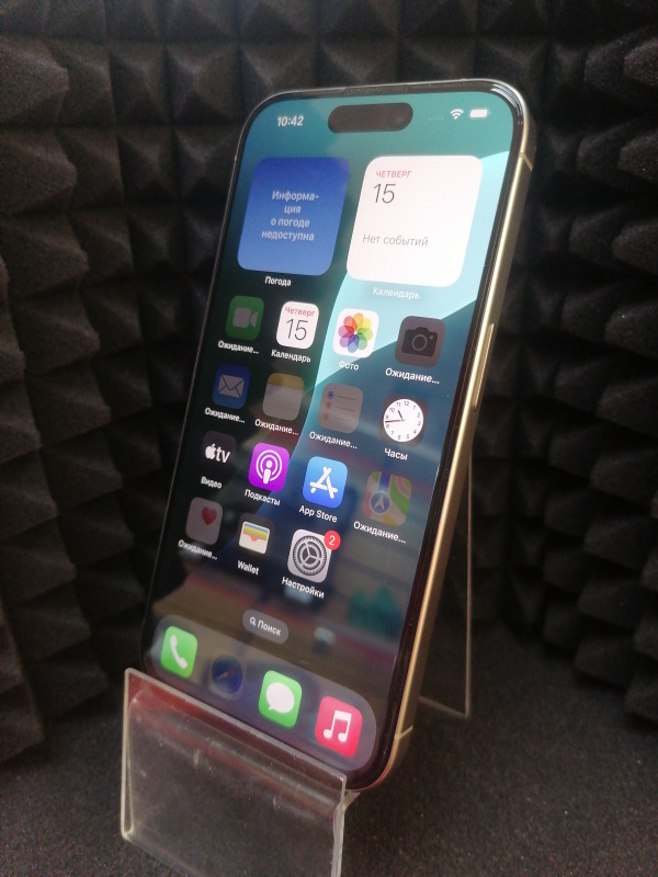 Мобильный телефон Apple iPhone 15 Pro