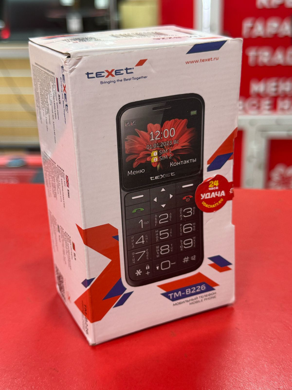 Мобильный телефон TeXet TM-B226