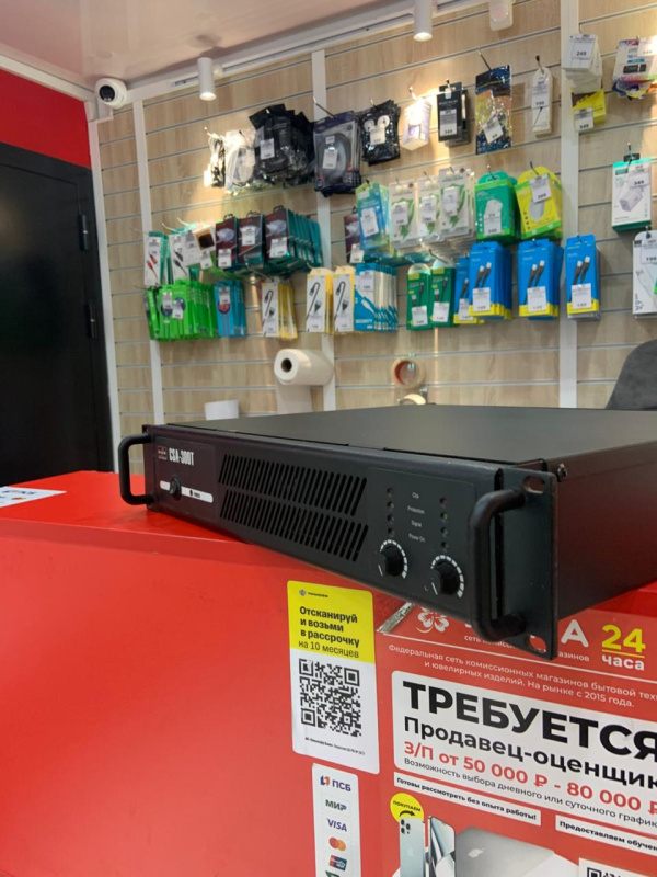 Усилитель DAS CSA-300T