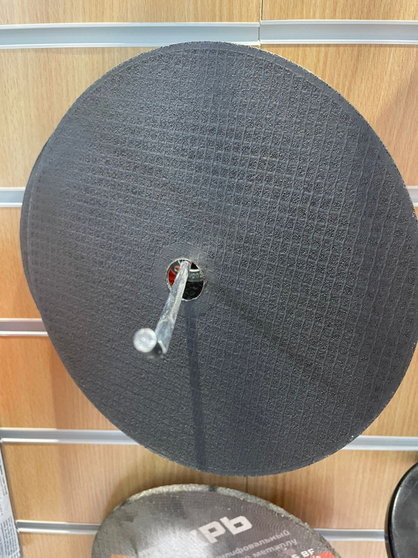 Диски и круги для болгарки  CREATFLEX 230mm