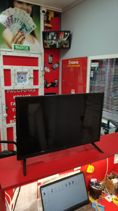 Телевизор DEXP H24F7000E