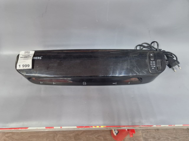 Ламинатор BRAUBERG L435