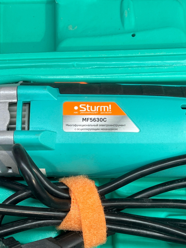Шлифмашинка Sturm! MF5630C