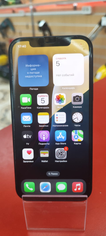 Мобильный телефон Apple iPhone 12