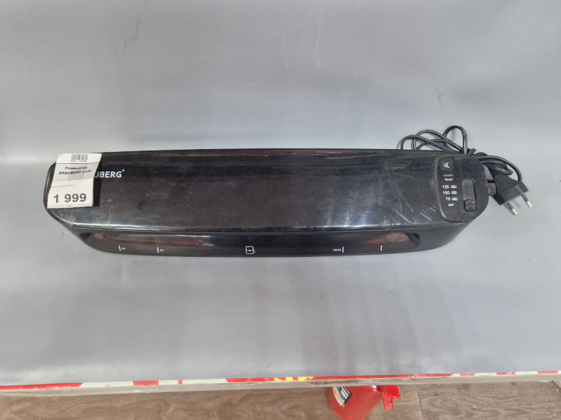 Ламинатор BRAUBERG L435