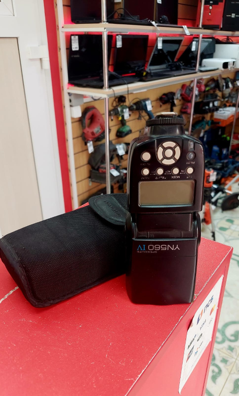 ФОТОВСПЫШКА Speedglas YN560 IV
