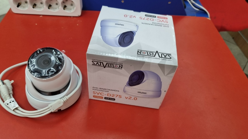 Камера видеонаблюдения  КАМЕРА  SatVision SVC-D895 2.8 V 2.0