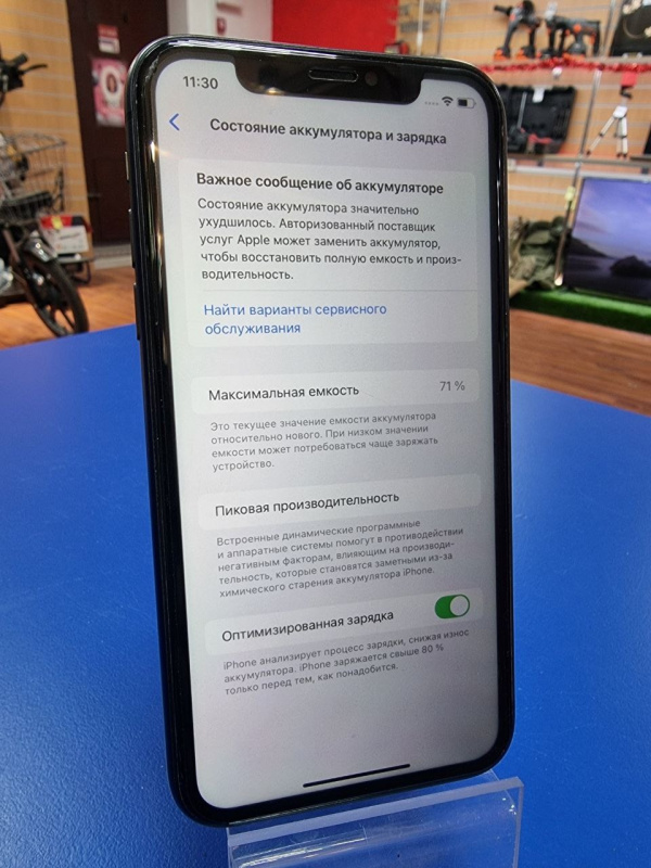 Мобильный телефон Apple iPhone 11