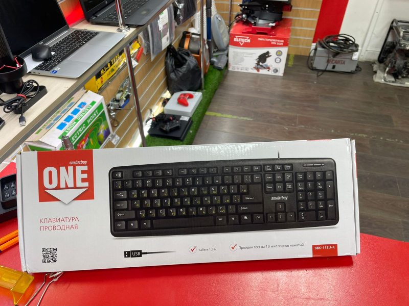 Клавиатура Smartbuy One