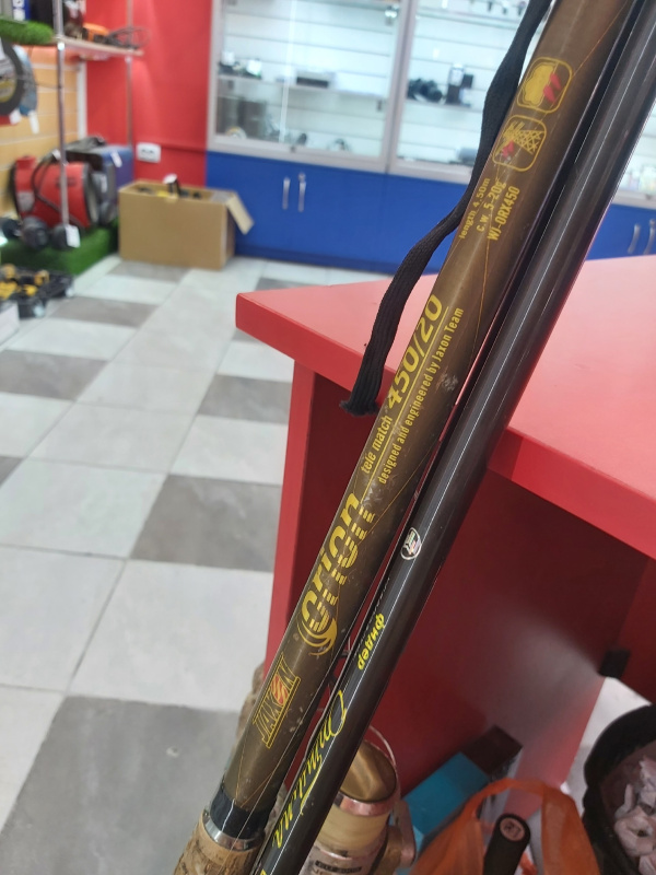 удочки   2шт