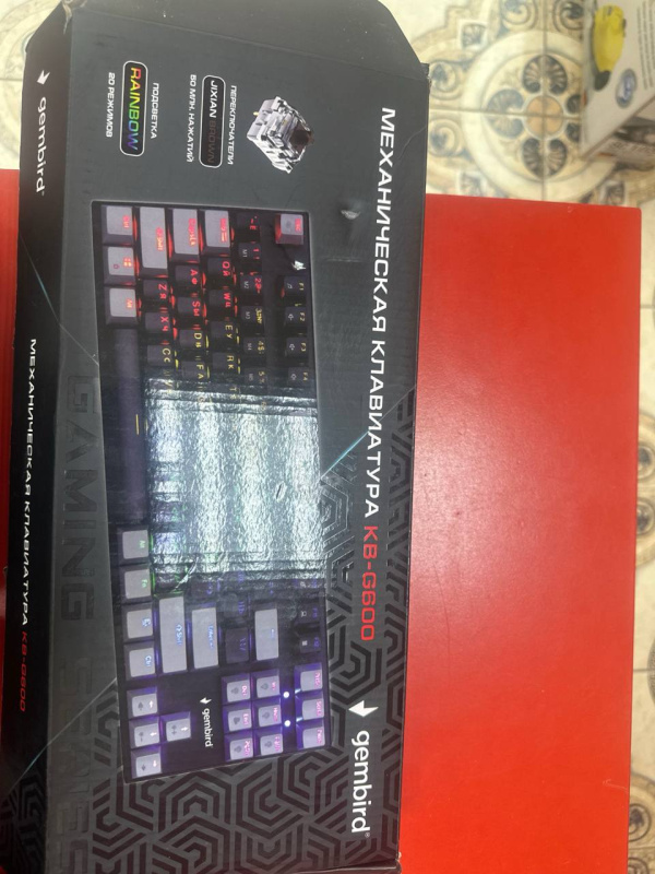 Клавиатура Gembird KB-G600