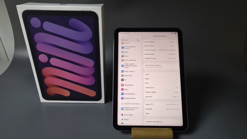 Планшет Apple iPad mini (6-го поколения) (2021)