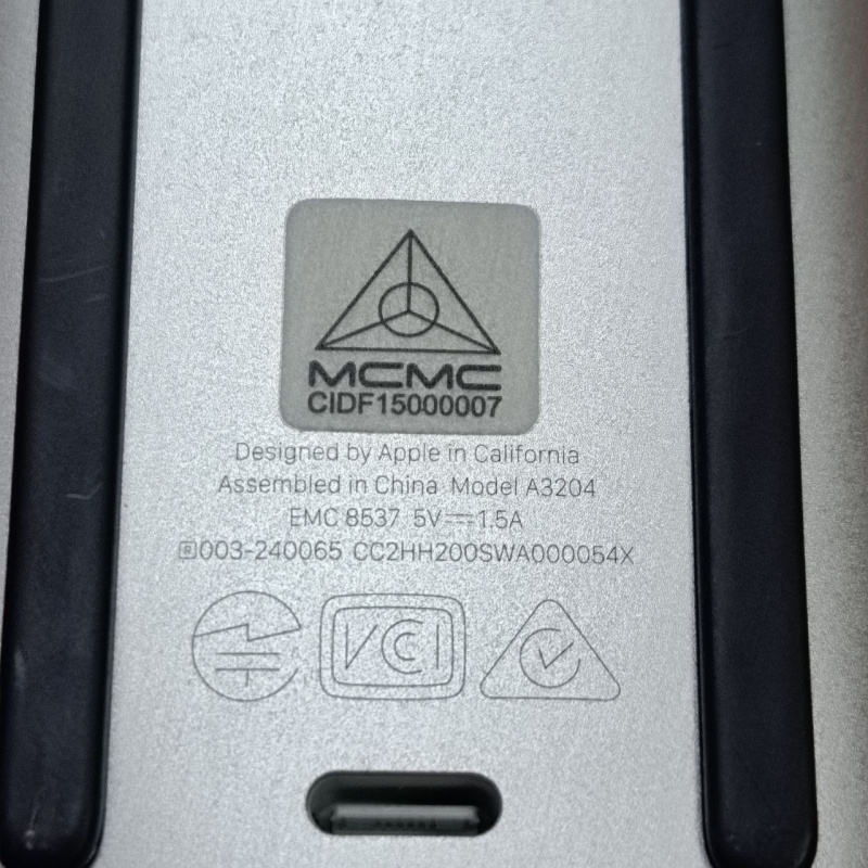 Мышь Apple Magic Mouse 3