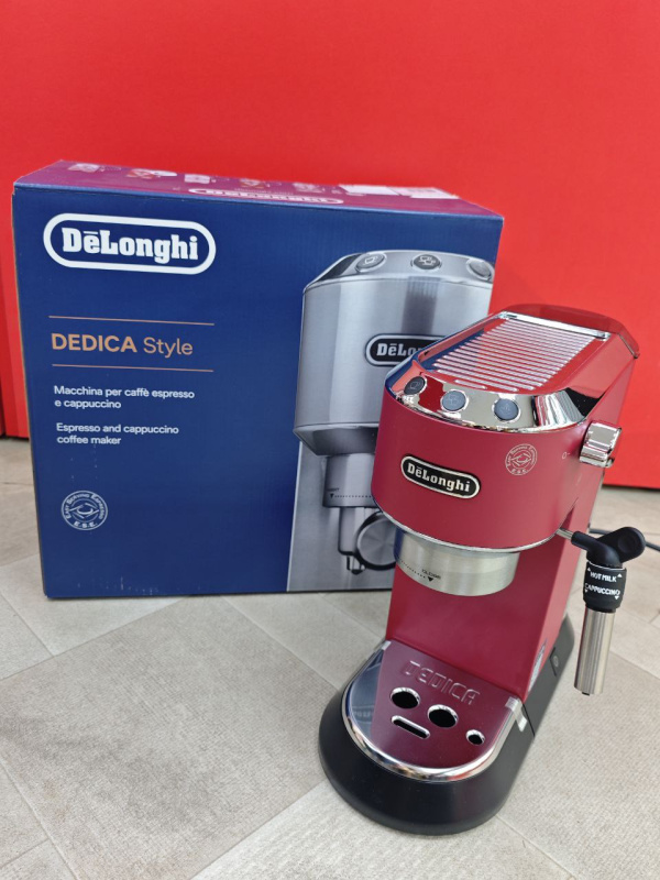 Кофемашина Delonghi ec685