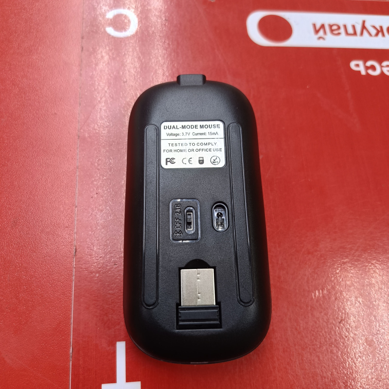 Компьютерная мышь  ,