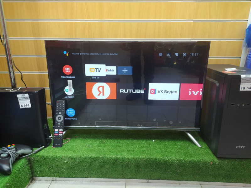 Телевизор DEXP A321