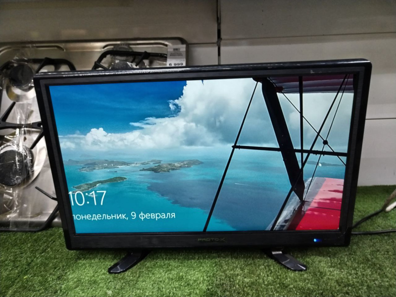 Телевизор  YNDX - 00072/50