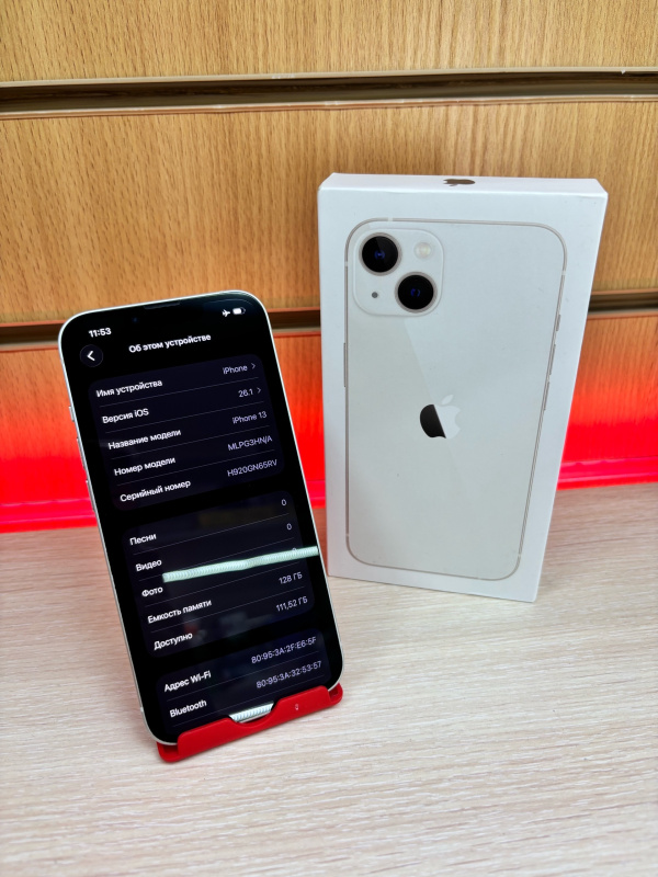 Мобильный телефон Apple iPhone 13