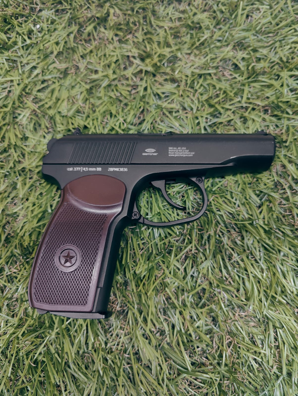 Пневматика Gletcher AIR GUN PM