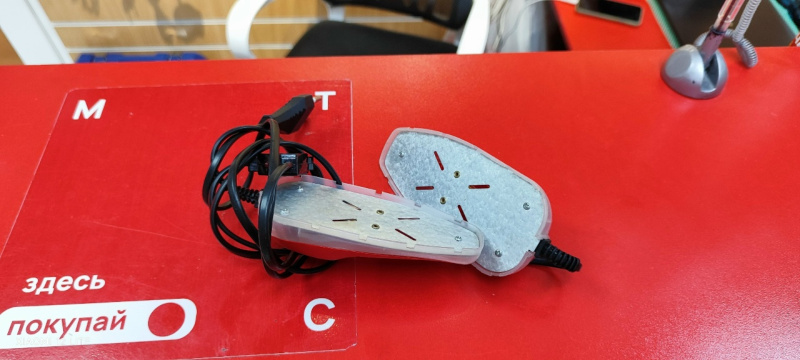 сушилка для обуви   ----